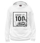 Женское худи Keep it 100