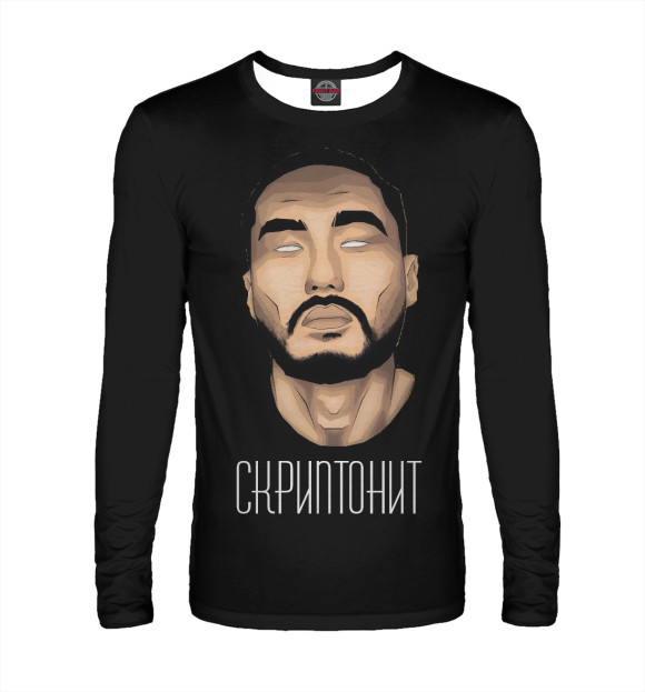 Мужской лонгслив с изображением Скриптонит (dark) цвета Белый