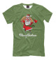 Мужская футболка Веселый дед Мороз с мешком