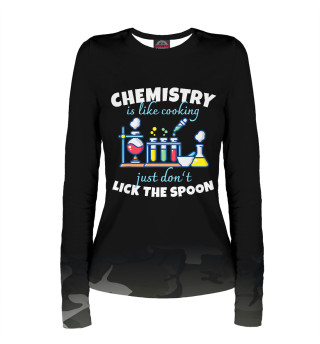 Chemistry Is Like Cooking