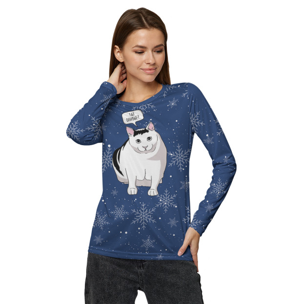 Женский лонгслив с изображением Где оливье? цвета Белый