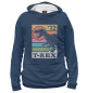 Мужское худи T-rex Динозавр