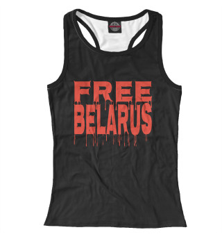Женская майка-борцовка Free Belarus