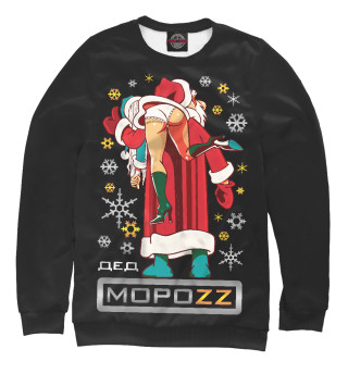 Дед Мороз Brazzers