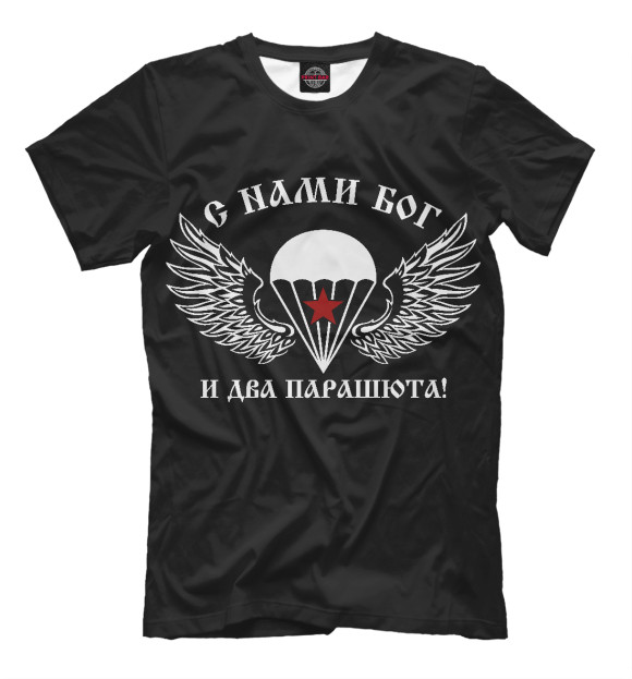 Футболка для мальчиков с изображением С нами Бог (черный фон) цвета Белый