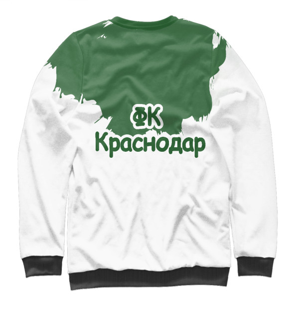 Свитшот для девочек с изображением ФК краснодар цвета Белый