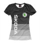 Футболка для девочек ШКОДА, SKODA ГРАДИЕНТ