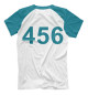 Мужская футболка 456