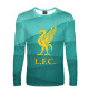 Мужской лонгслив Liverpool | Ливерпуль