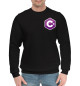 Мужской хлопковый свитшот C Sharp Logo