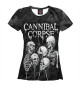 Женская футболка Cannibal Corpse