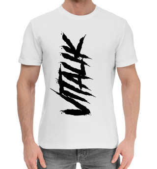 Хлопковая футболка для мальчиков Vitalik