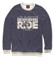 Мужской свитшот Life is better when you ride