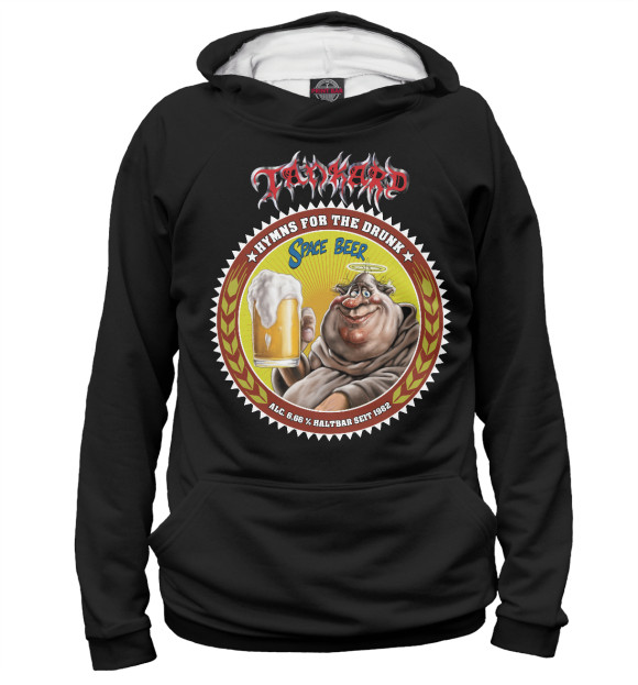 Мужское худи с изображением Tankard цвета Белый