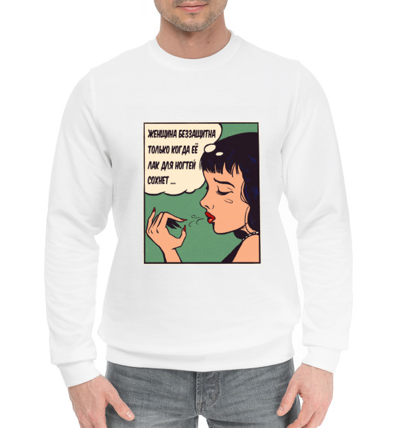 Мужской хлопковый свитшот с изображением Беззащитная девушка цвета Белый