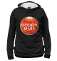 Мужское худи Occupy Mars