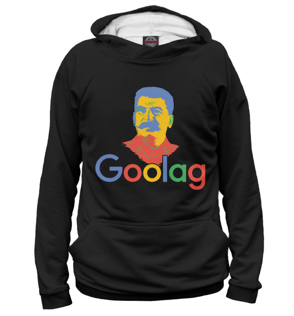 Мужское худи с изображением Goolag цвета Белый