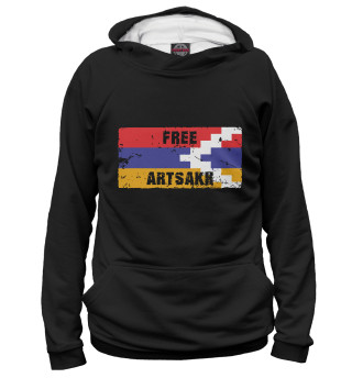 Мужское худи Free Artsakh