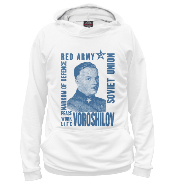 Женское худи с изображением Климент Ворошилов цвета Белый