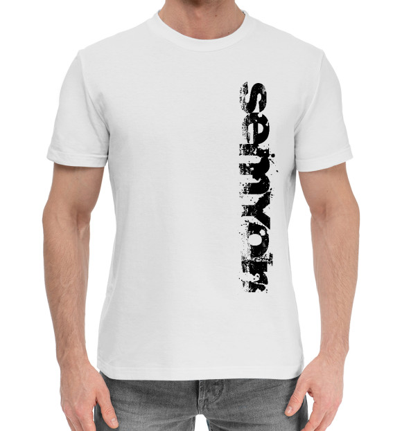 Мужская хлопковая футболка с изображением Семен (брызги красок) цвета Белый