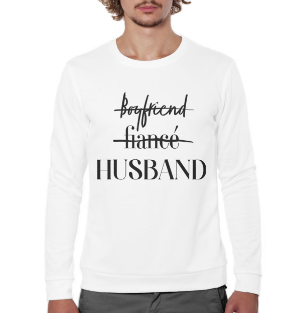 Мужской свитшот с изображением Husband белый фон цвета Белый