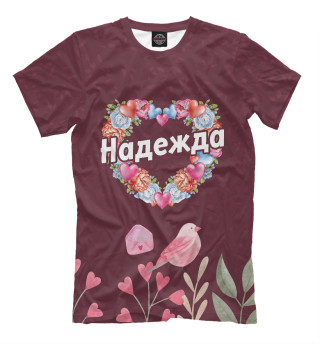 Мужская футболка Надежда + Цветы