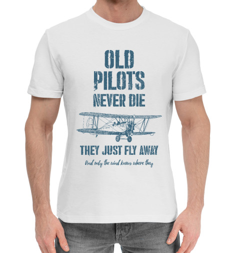 Хлопковые футболки Print Bar Старые пилоты не умирают хлопковые футболки print bar никогда не сдавайся гиена