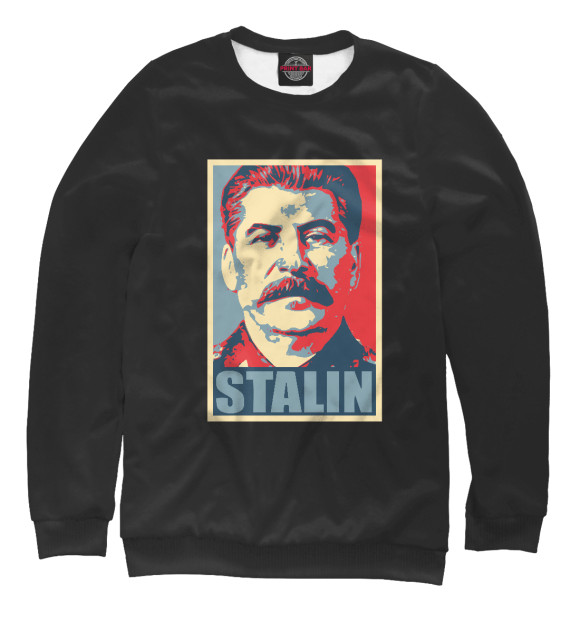Женский свитшот с изображением Stalin цвета Белый