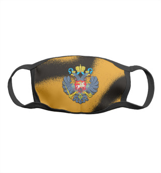 Герб РФ (охра)