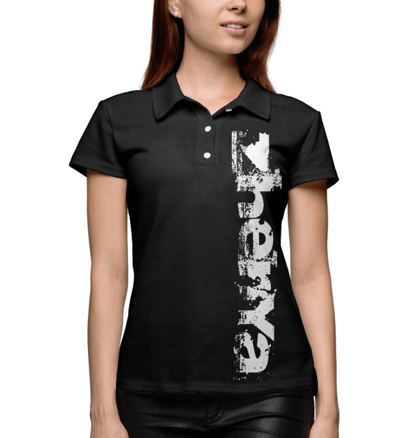 Женское поло с изображением Женя (брызги красок) цвета Белый