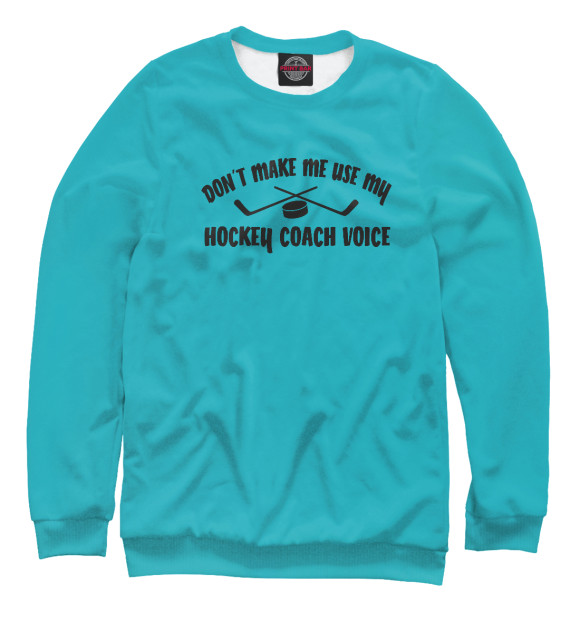 Мужской свитшот с изображением Hockey Coach цвета Белый