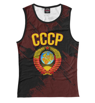 СССР