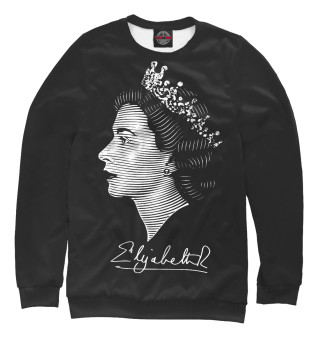 Мужской свитшот Королева Елизавета II Портрет