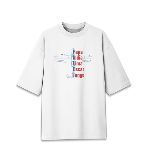 Женская футболка оверсайз с изображением Пилот Як-52 цвета Белый