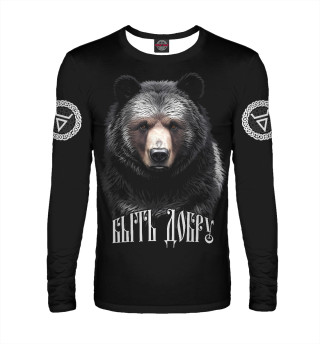 Благородный медведь Велес