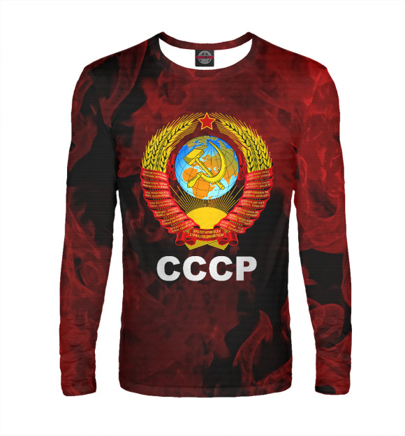 Мужской лонгслив с изображением СССР цвета Белый