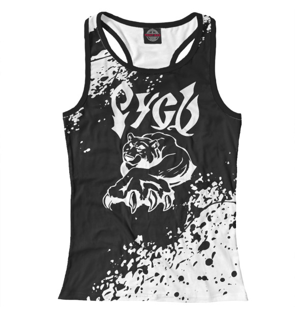 Женская майка-борцовка с изображением Славянская символика РУСЬ цвета Белый