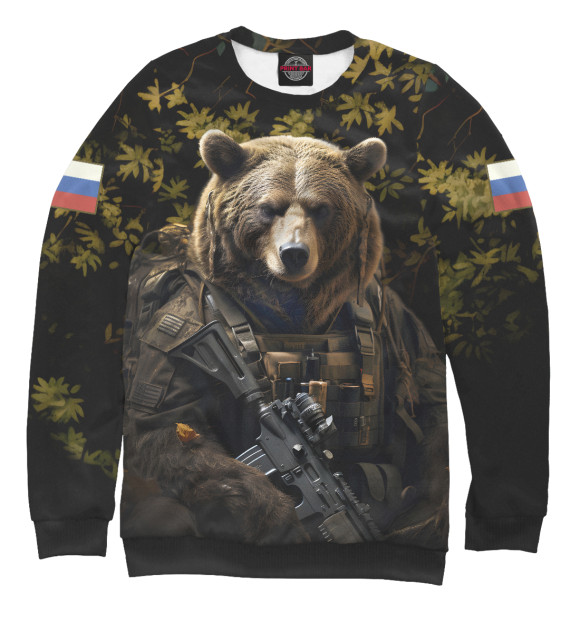 Мужской свитшот с изображением Медведь солдат в ночном лесу цвета Белый