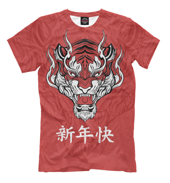 Мужская футболка с изображением Красный тигр - дракон цвета Белый