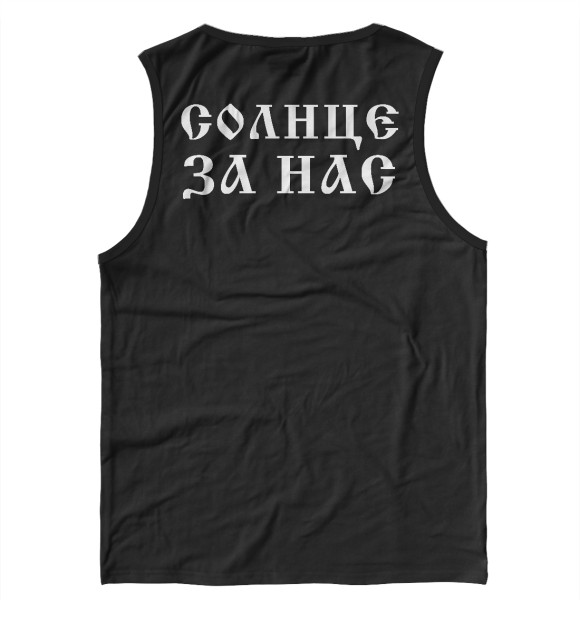 Майка для мальчика с изображением Русич цвета Белый