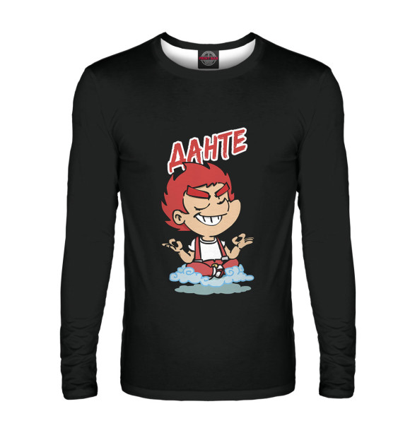 Мужской лонгслив с изображением Данте цвета Белый