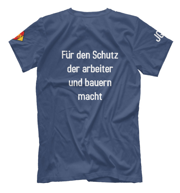 Мужская футболка с изображением ВВС ГДР цвета Белый