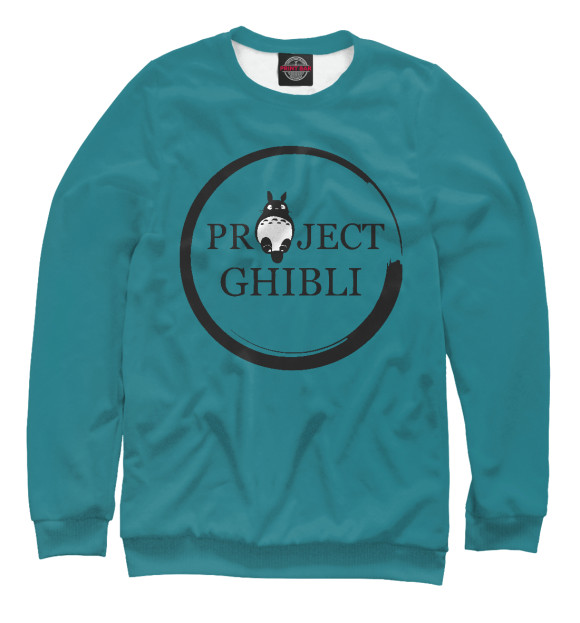 Свитшот для девочек с изображением Project Ghibli цвета Белый