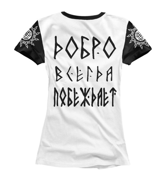 Женская футболка с изображением Медведь цвета Белый