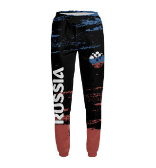 RUSSIA