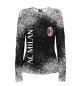 Женский лонгслив AC Milan - туман мелких красок