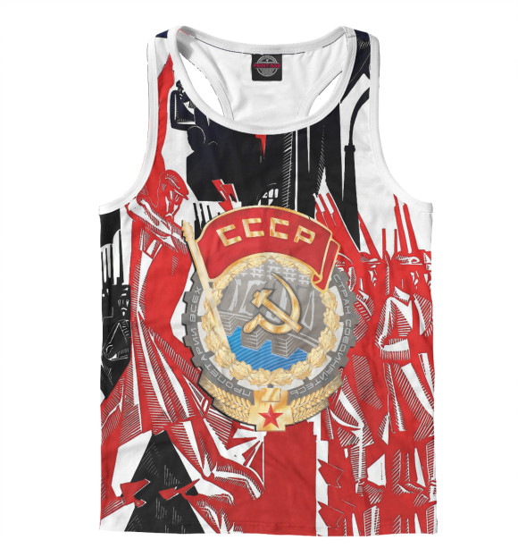 Мужская майка-борцовка с изображением СССР | USSR цвета Белый