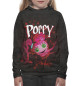 Худи для девочки Poppy Playtime чёрно-розовая
