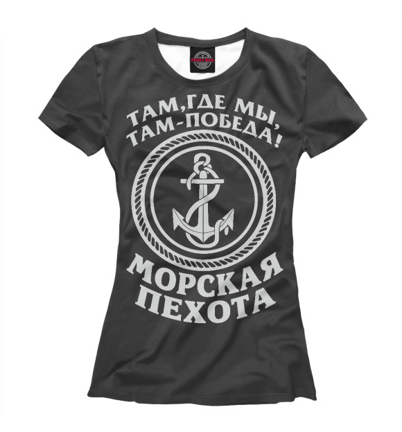 Женская футболка с изображением Морская пехота - якорь цвета Белый