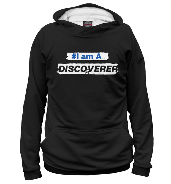 Мужское худи с изображением I am a DISCOVERER цвета Белый